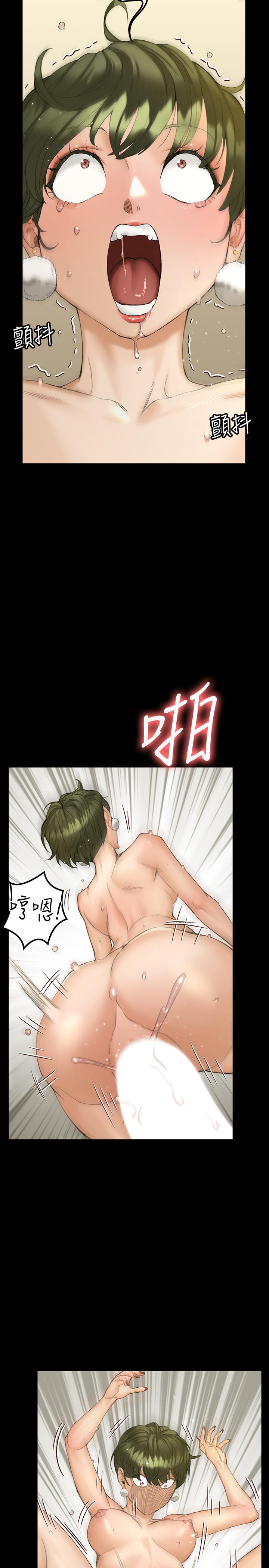 淫新小套房第141话-让珠妍后悔去留学的小江霖