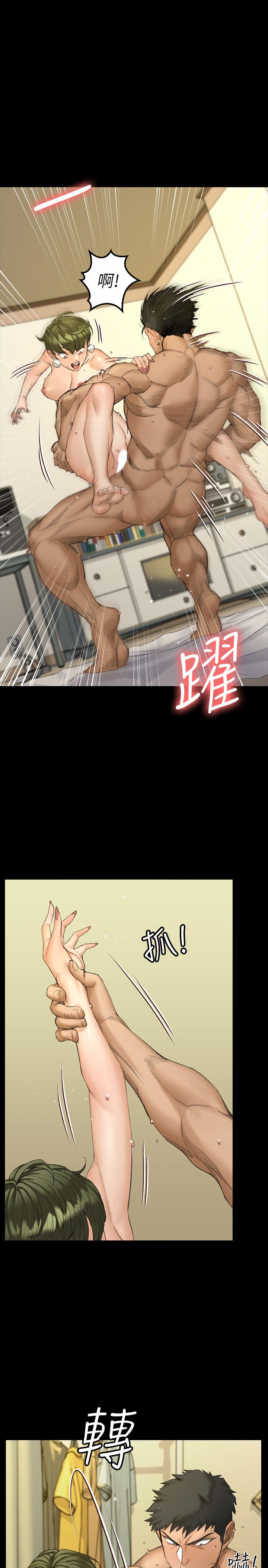 淫新小套房第141话-让珠妍后悔去留学的小江霖