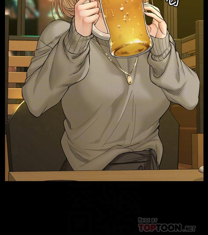 淫新小套房第143话-坦承性慾的信爱