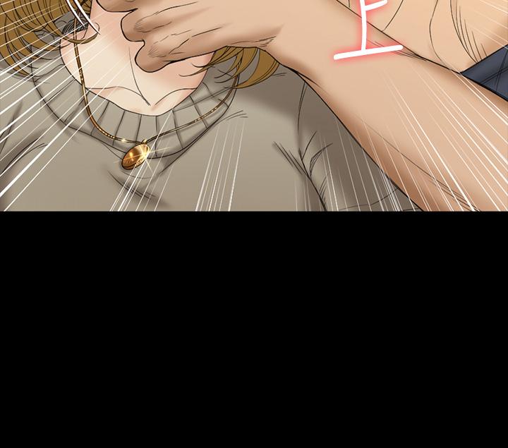 淫新小套房第144话-我会让你见识我的厉害