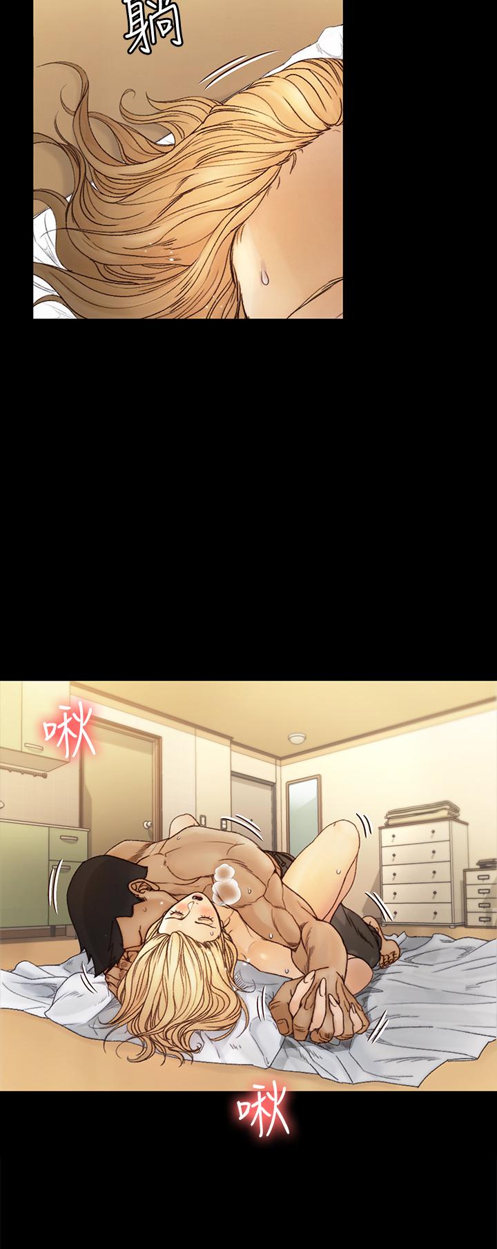 淫新小套房第144话-我会让你见识我的厉害