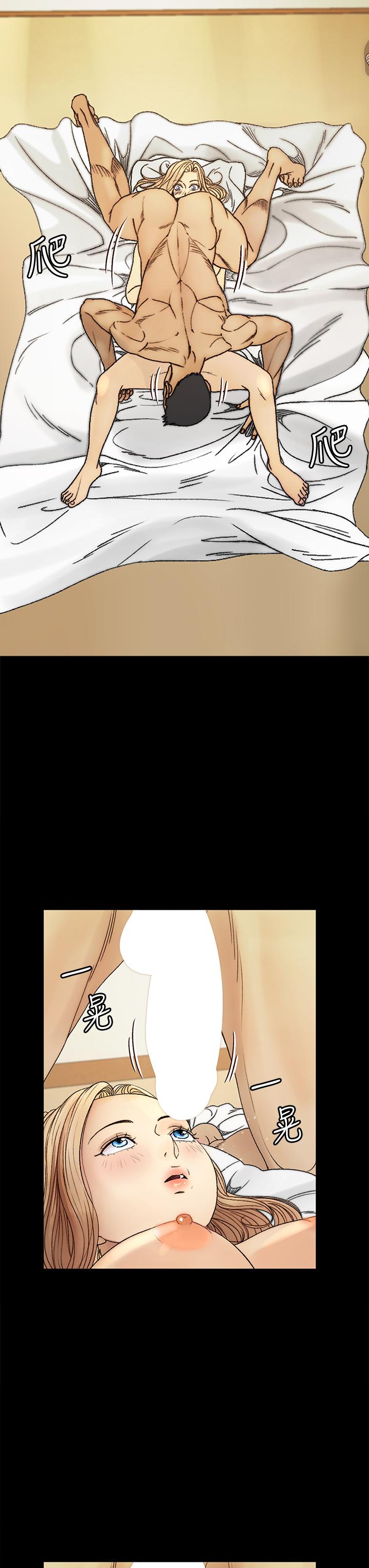 淫新小套房第144话-我会让你见识我的厉害