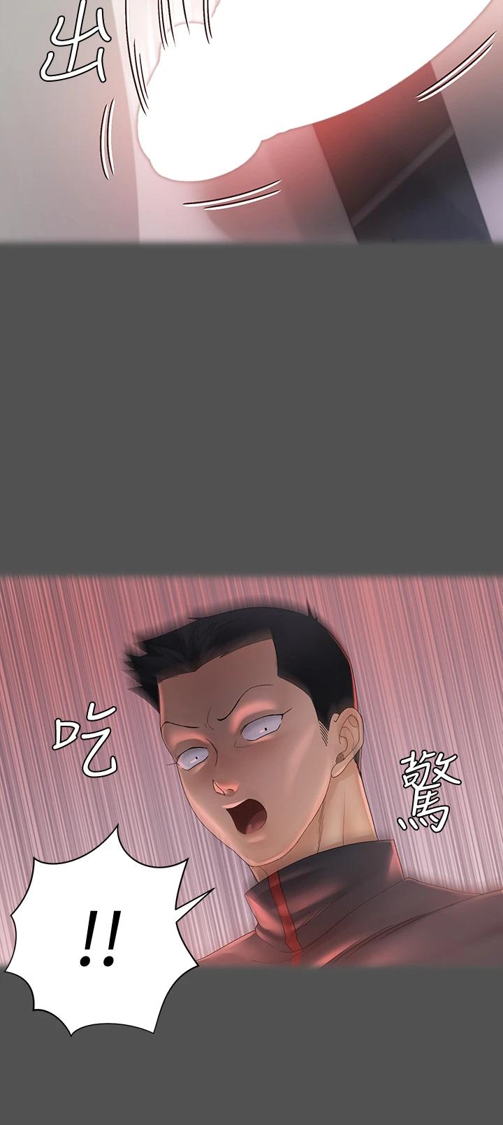 淫新小套房第146话-用大小使江霖屈服的男人