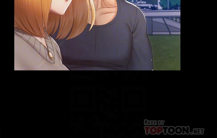 淫新小套房第147话-撕碎信爱剧本的江霖