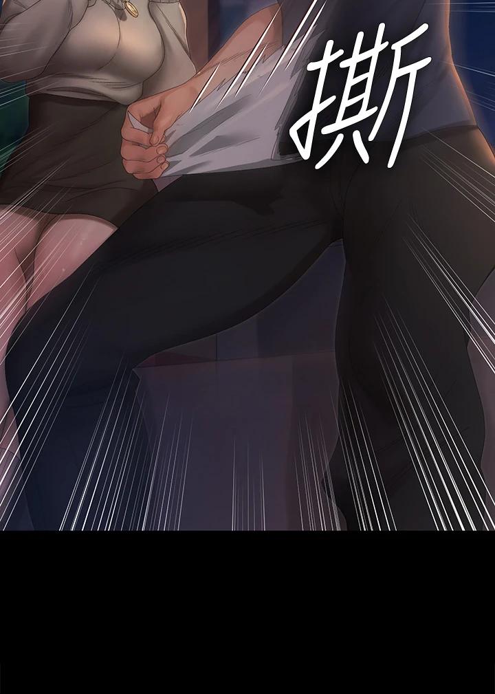 淫新小套房第148话-从玉女蜕变成慾女的信爱