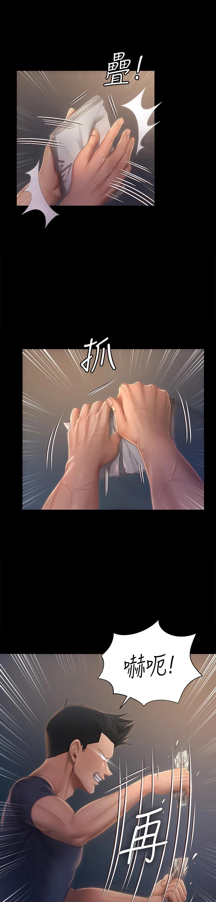 淫新小套房第148话-从玉女蜕变成慾女的信爱