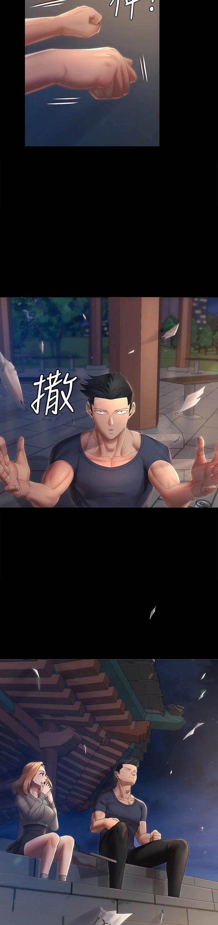 淫新小套房第148话-从玉女蜕变成慾女的信爱