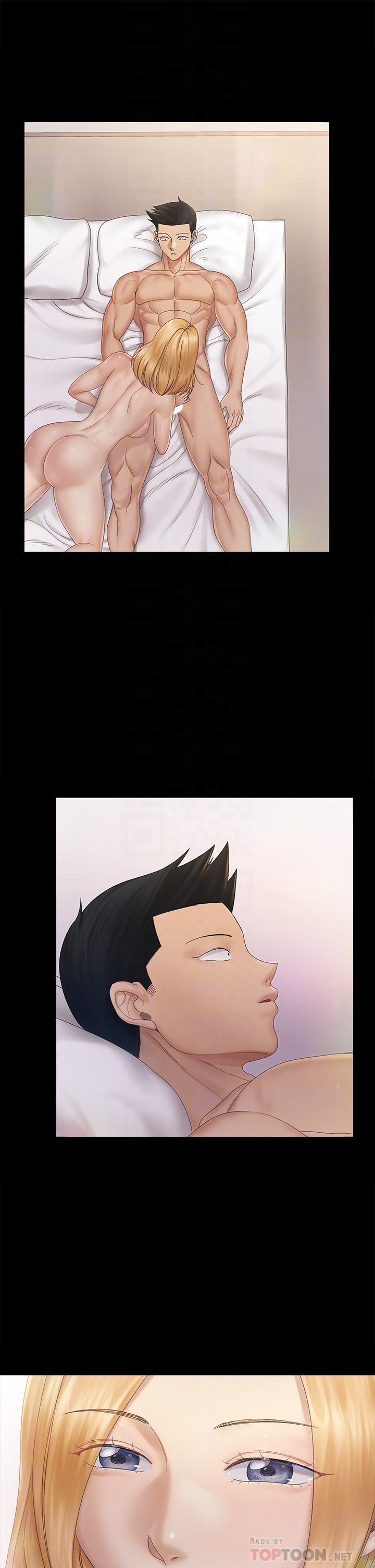 淫新小套房第149话-比夜晚更刺激的晨炮