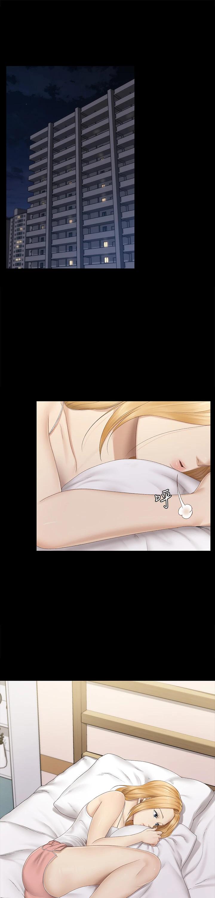 淫新小套房第151话-韩静淑跟车敏晶的计谋