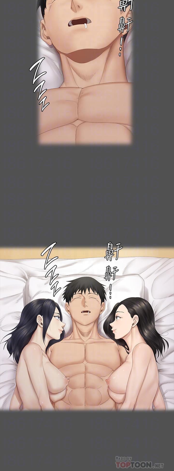 淫新小套房第151话-韩静淑跟车敏晶的计谋