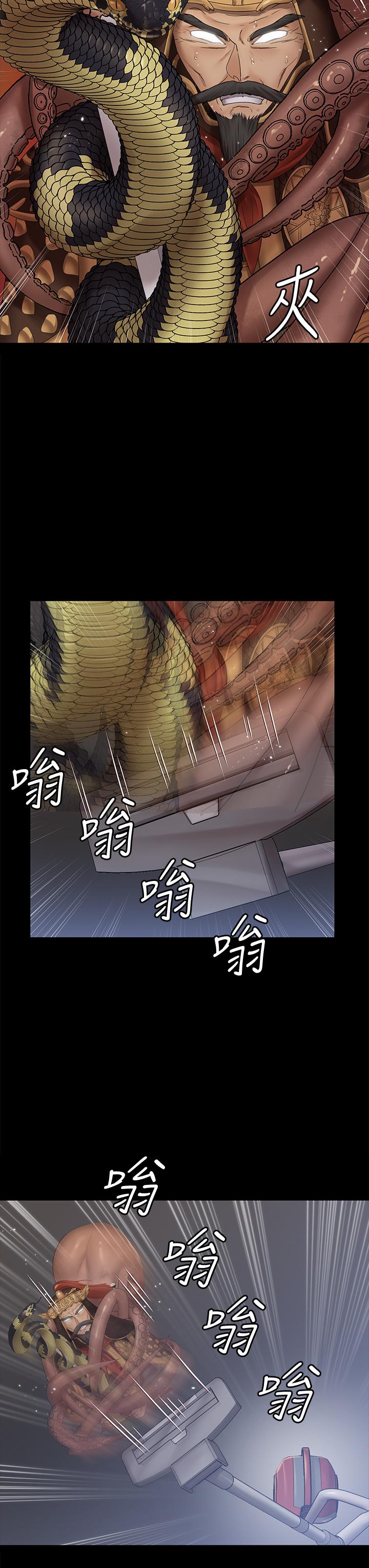淫新小套房第158话-三个淫娃齐心协力