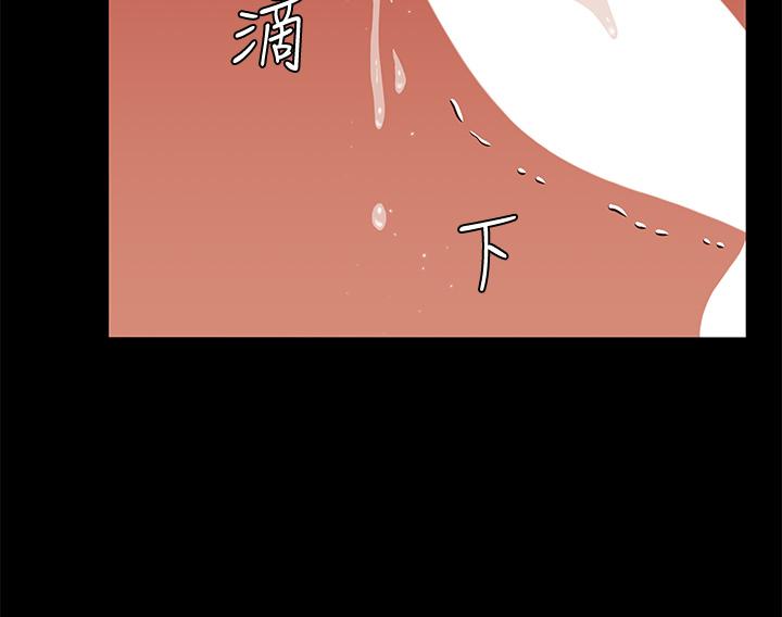 淫新小套房第158话-三个淫娃齐心协力