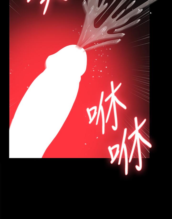 淫新小套房第160话-生个像江霖的孩子