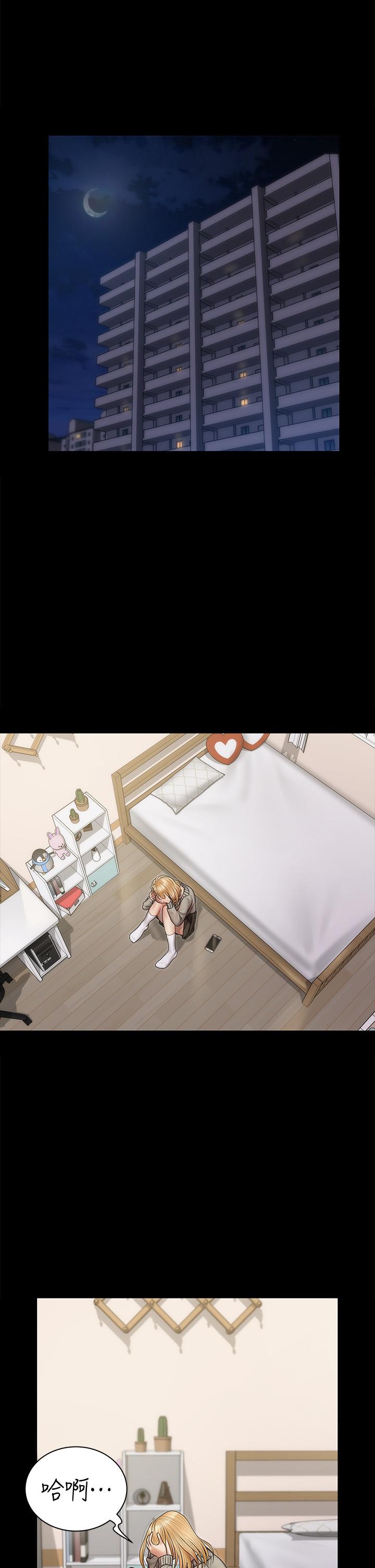 淫新小套房第161话-江霖唯一赢不过的女人