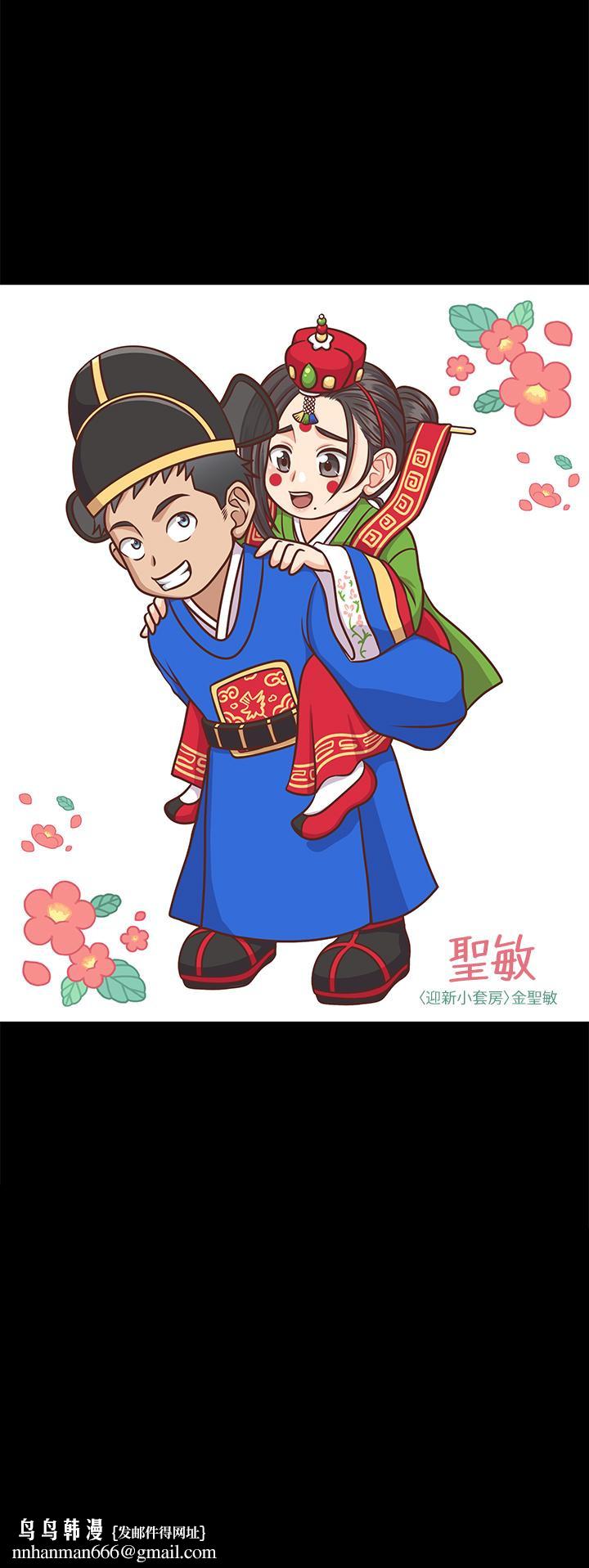 淫新小套房第161话-江霖唯一赢不过的女人
