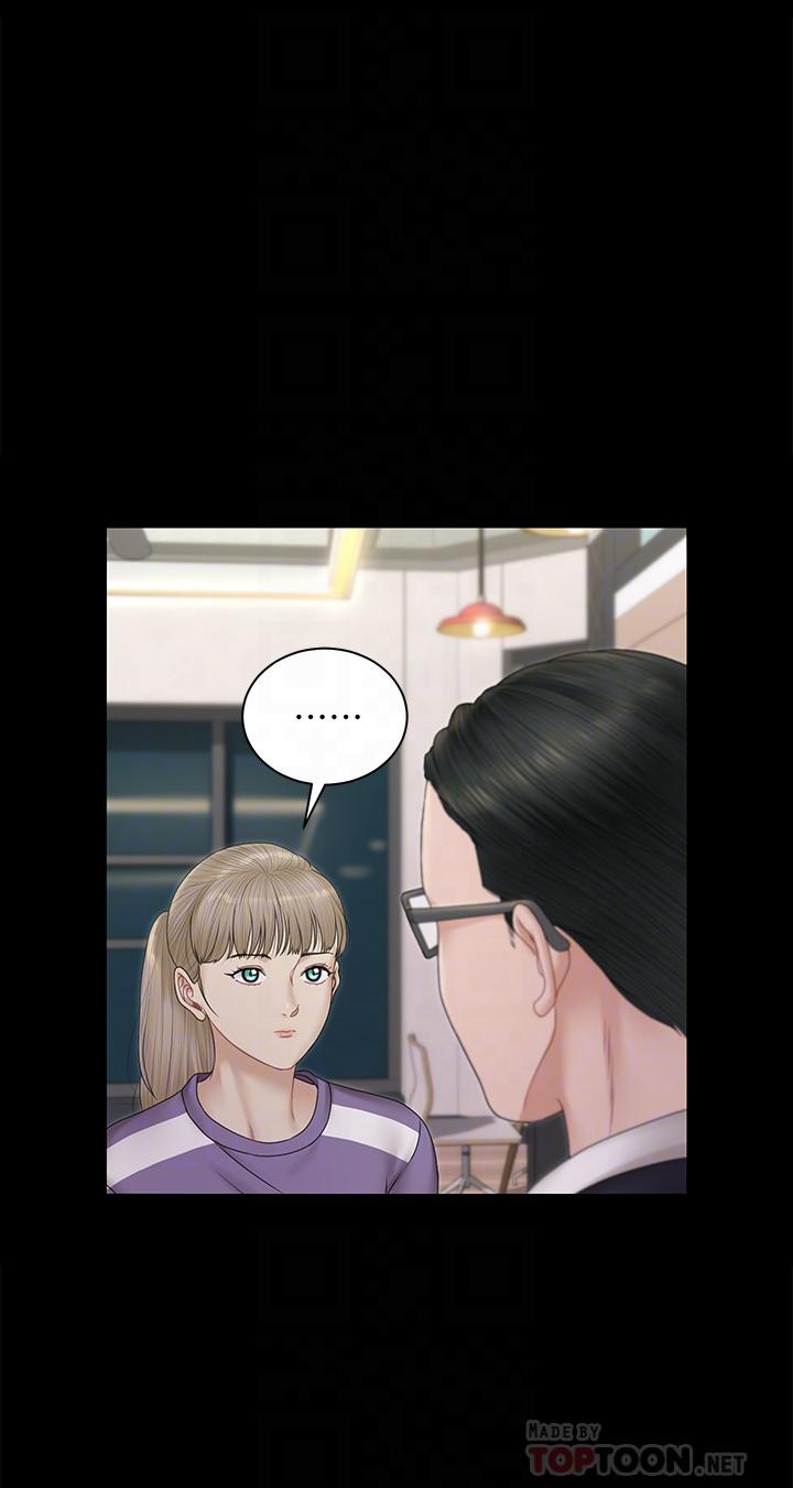 淫新小套房第163话-满嘴都是静淑的鲍鱼