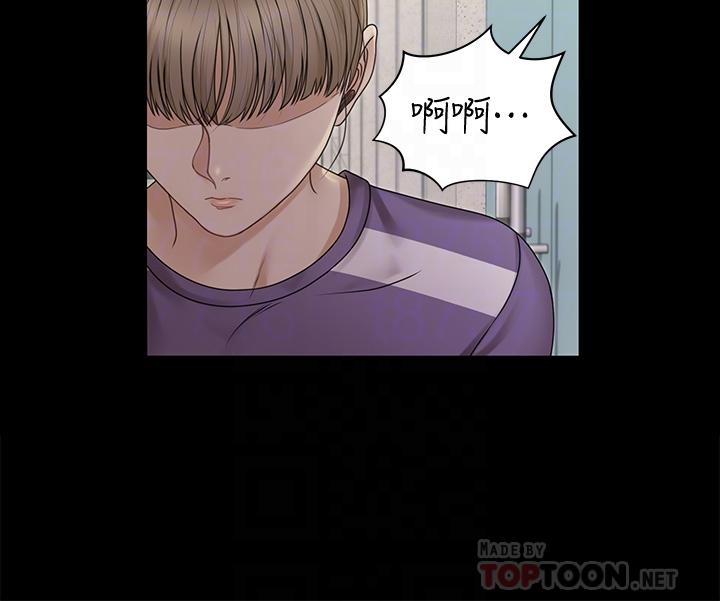 淫新小套房第165话-上下都可以插