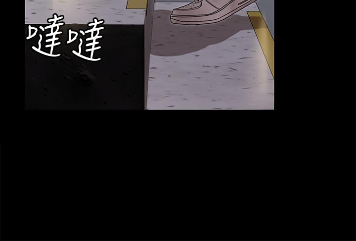 淫新小套房第165话-上下都可以插