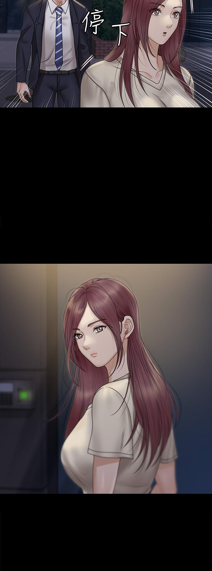 淫新小套房第165话-上下都可以插