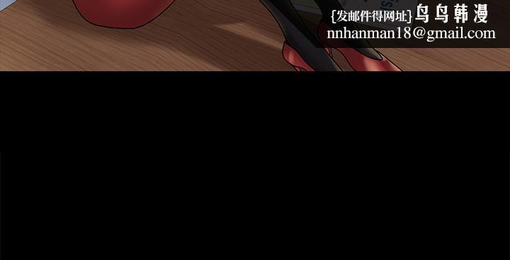 淫新小套房第169话-用身体安慰智惠的江霖