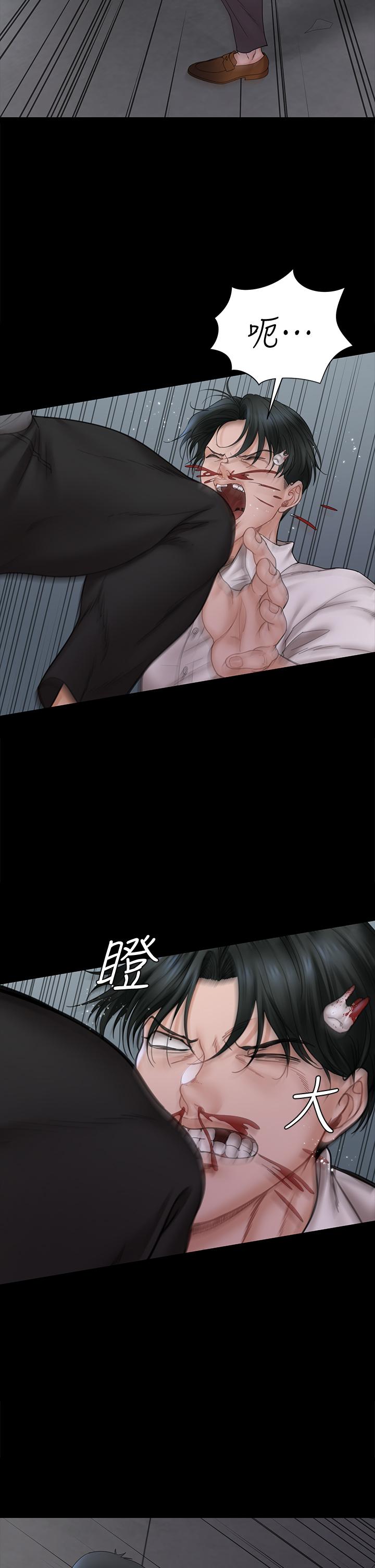 淫新小套房第173话-刚刚那几下算我还你的