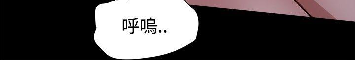 帮派女婿第10话