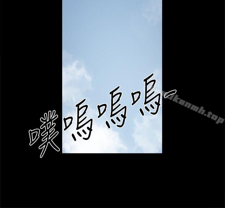 帮派女婿第14话