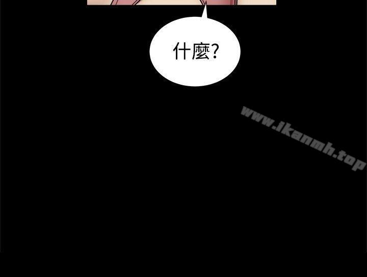 帮派女婿第18话