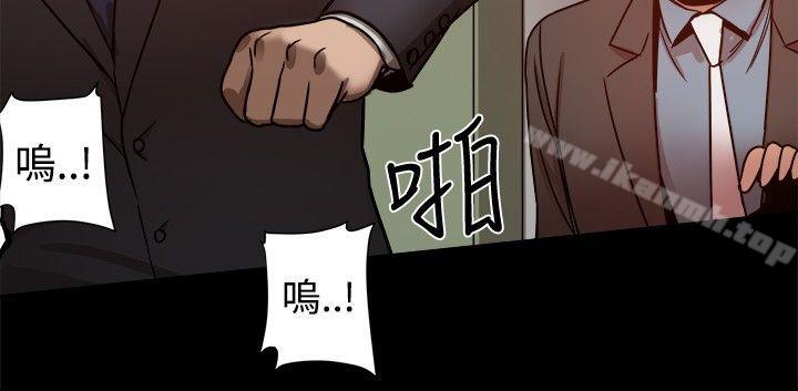 帮派女婿第21话
