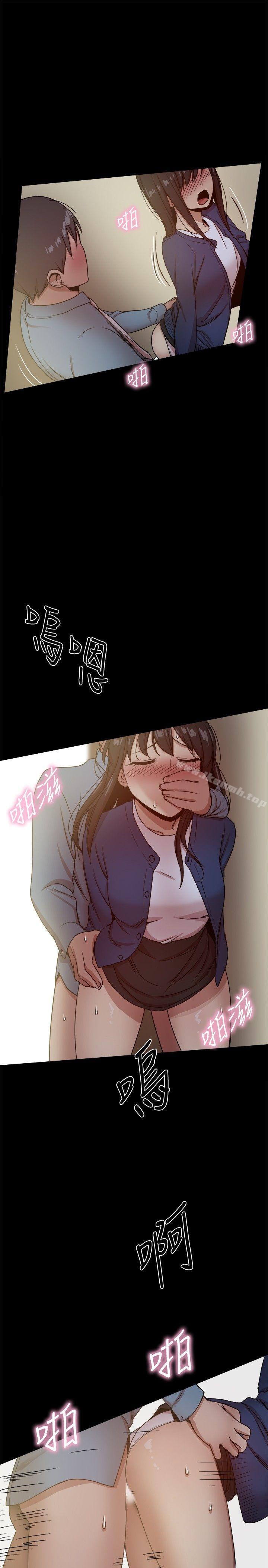 帮派女婿第23话