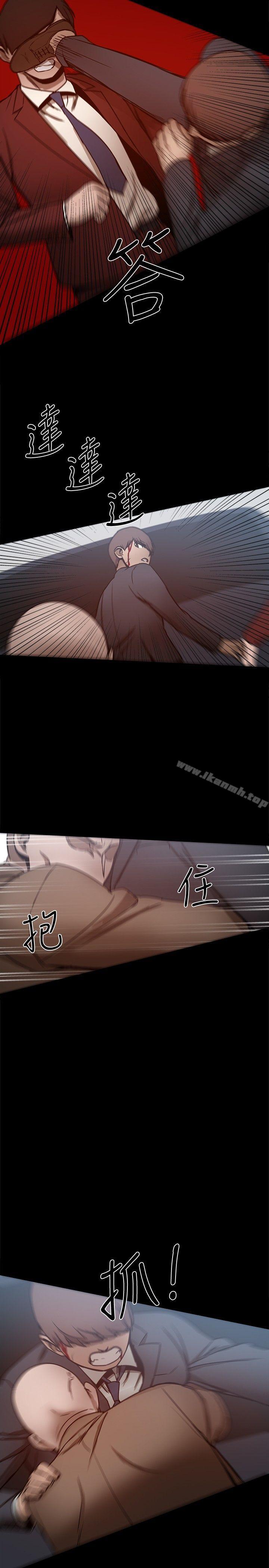 帮派女婿第25话