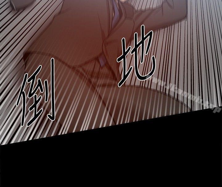 帮派女婿第25话