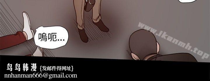 帮派女婿第25话