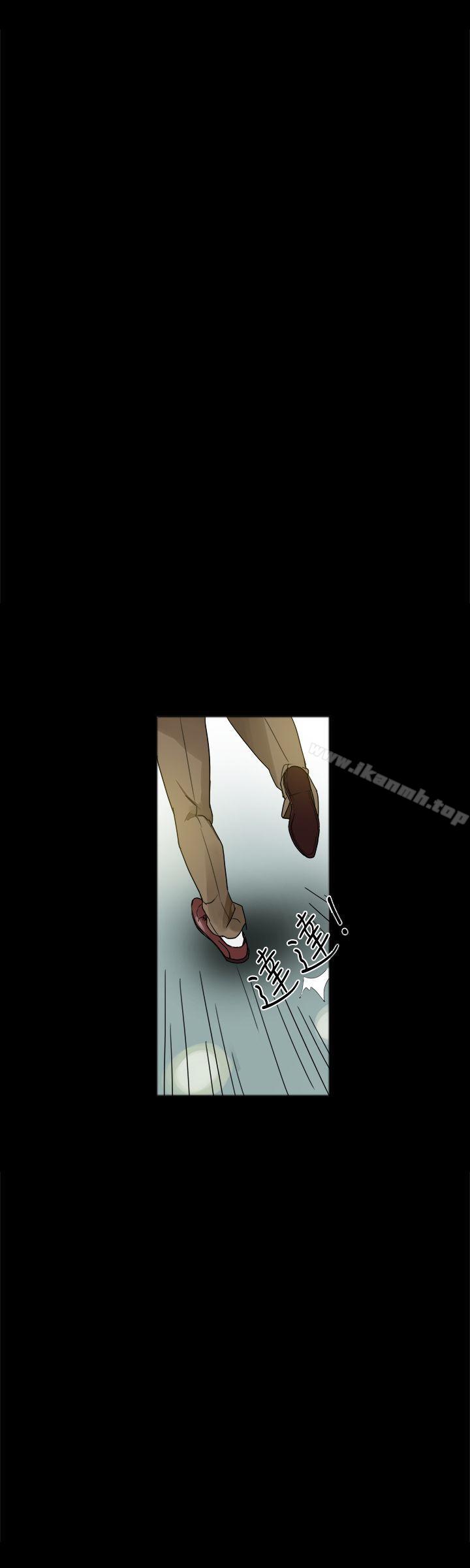 帮派女婿第25话