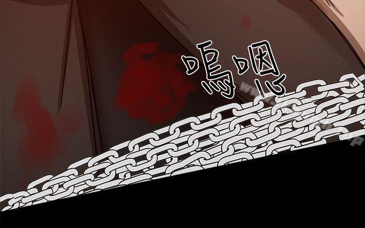 帮派女婿第26话