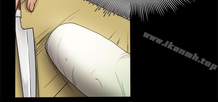 帮派女婿第27话