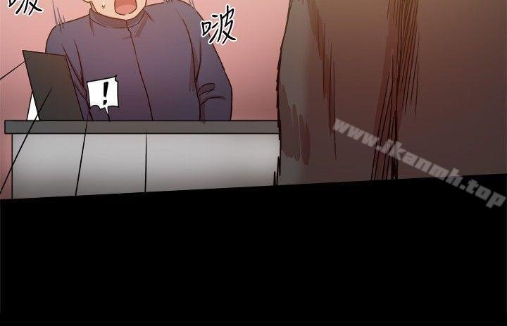 帮派女婿第28话