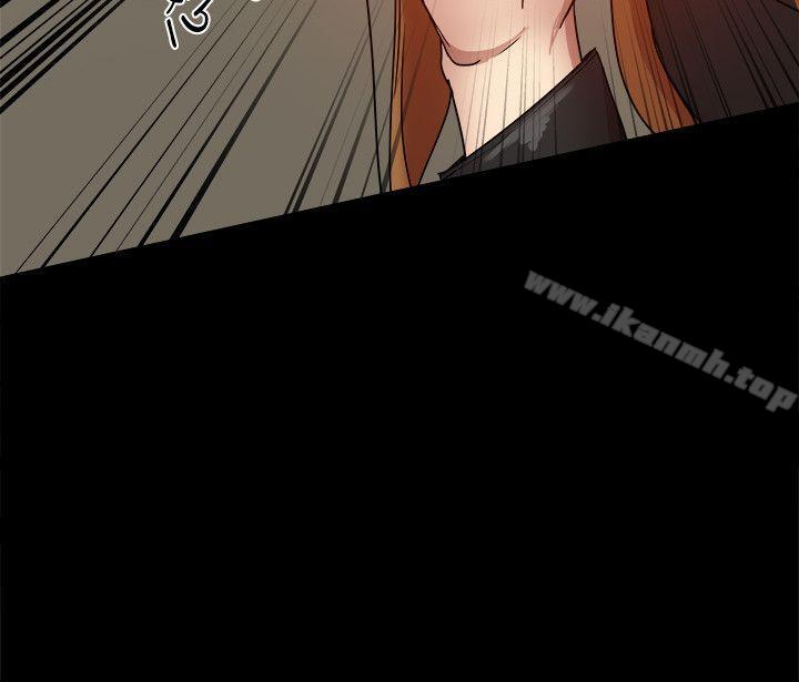 帮派女婿第33话