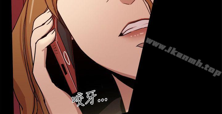 帮派女婿第33话