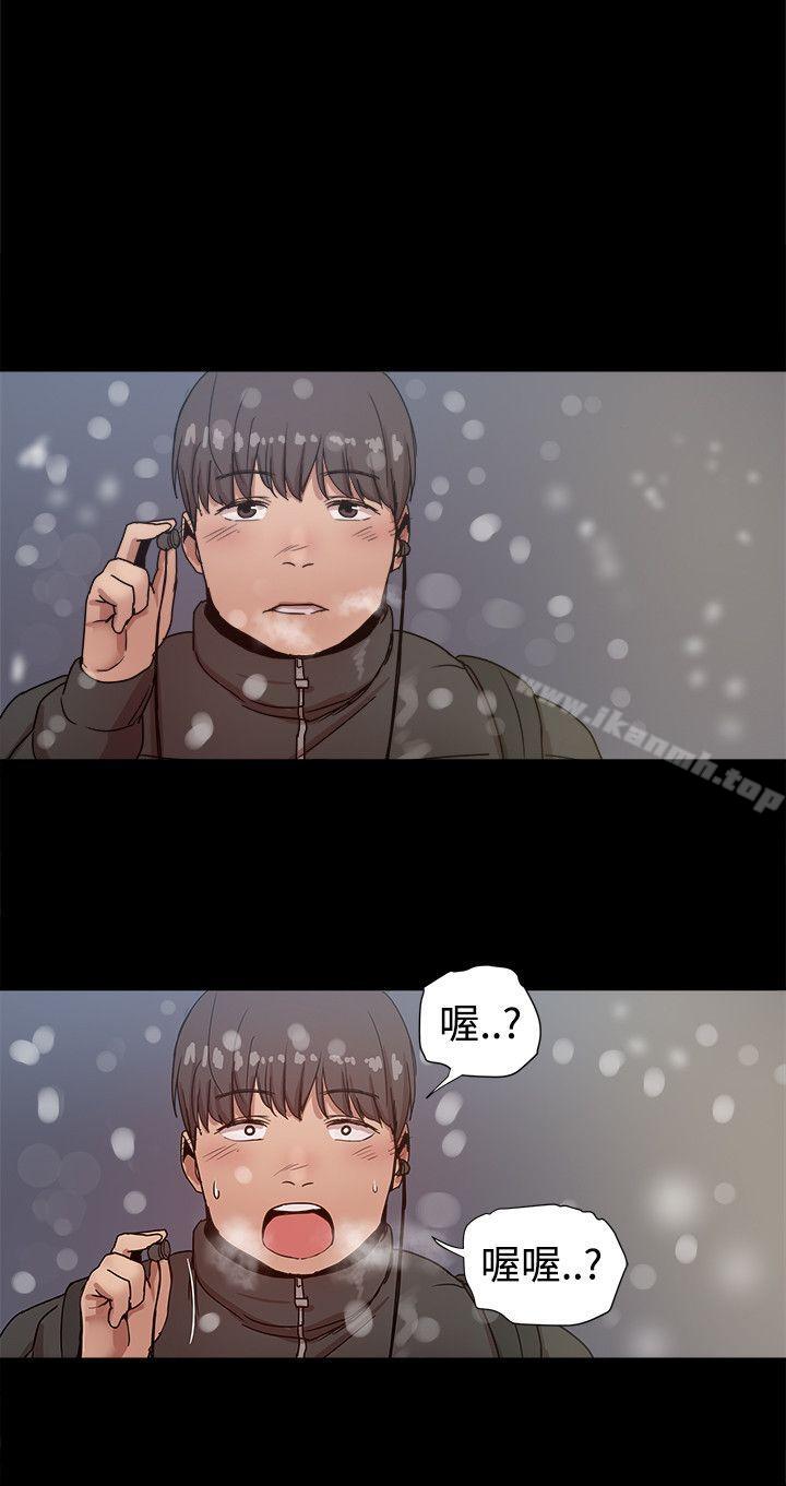 帮派女婿最终话