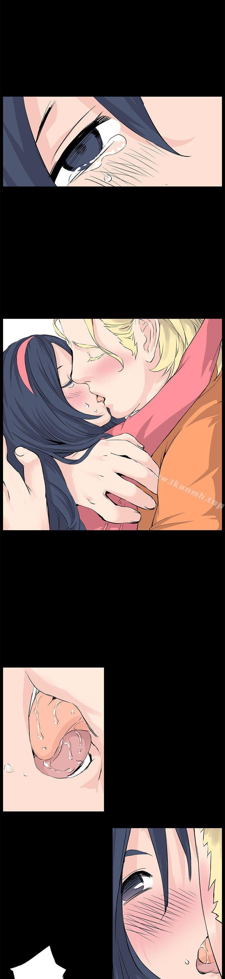 LOVE不动产(完结)第10话