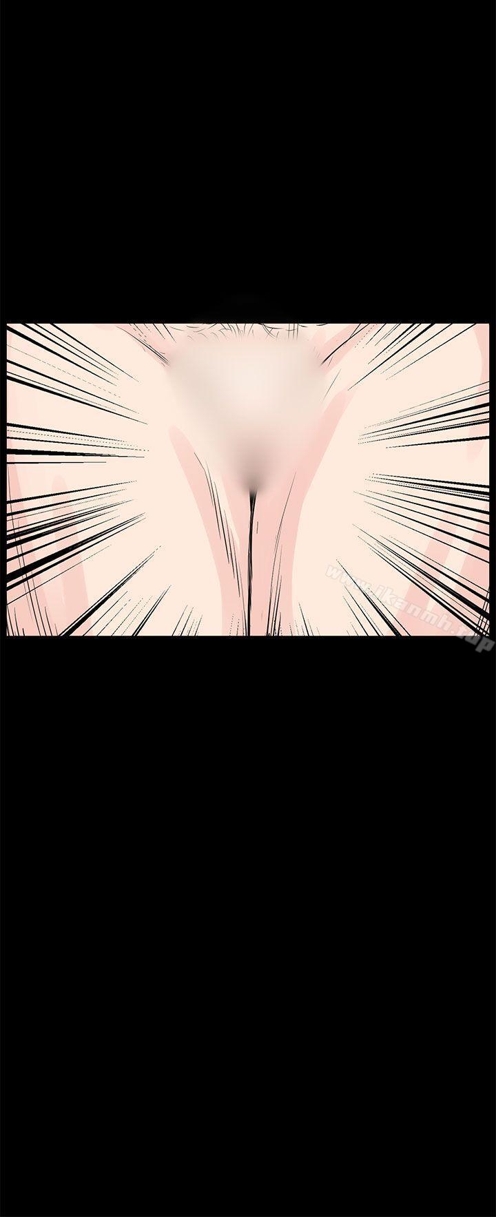 LOVE不动产(完结)第10话