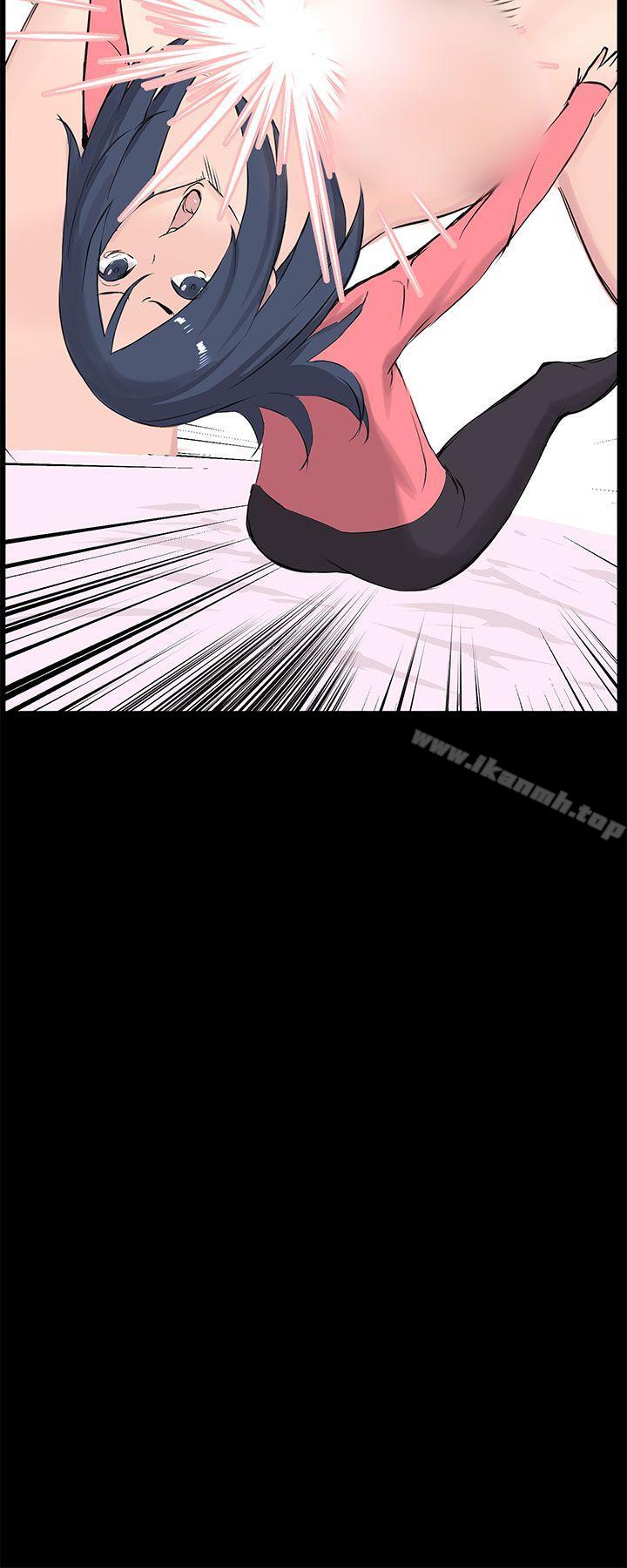 LOVE不动产(完结)第10话