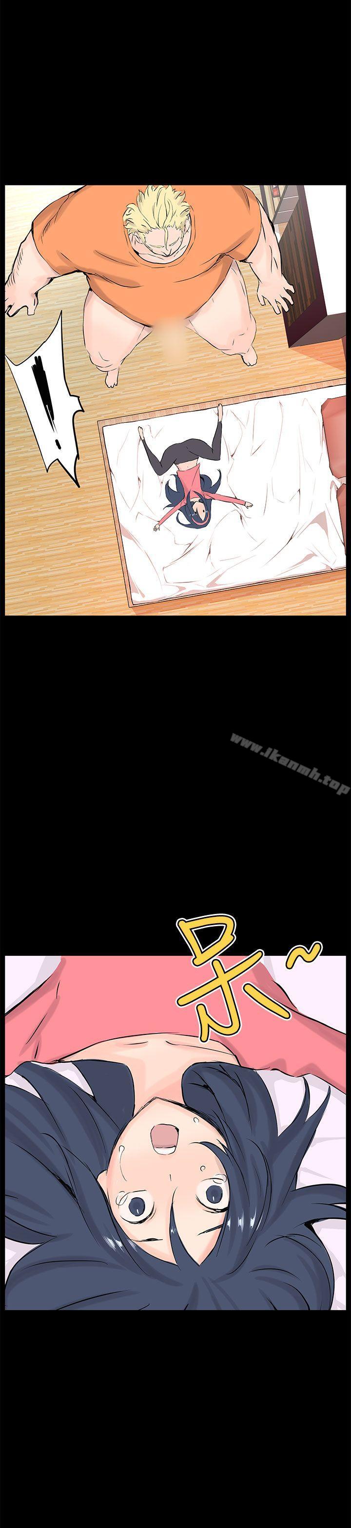 LOVE不动产(完结)第10话