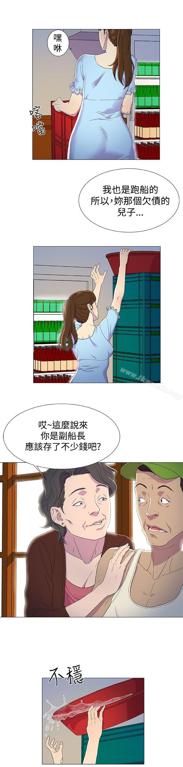 黑暗之海(无删减版)第2话
