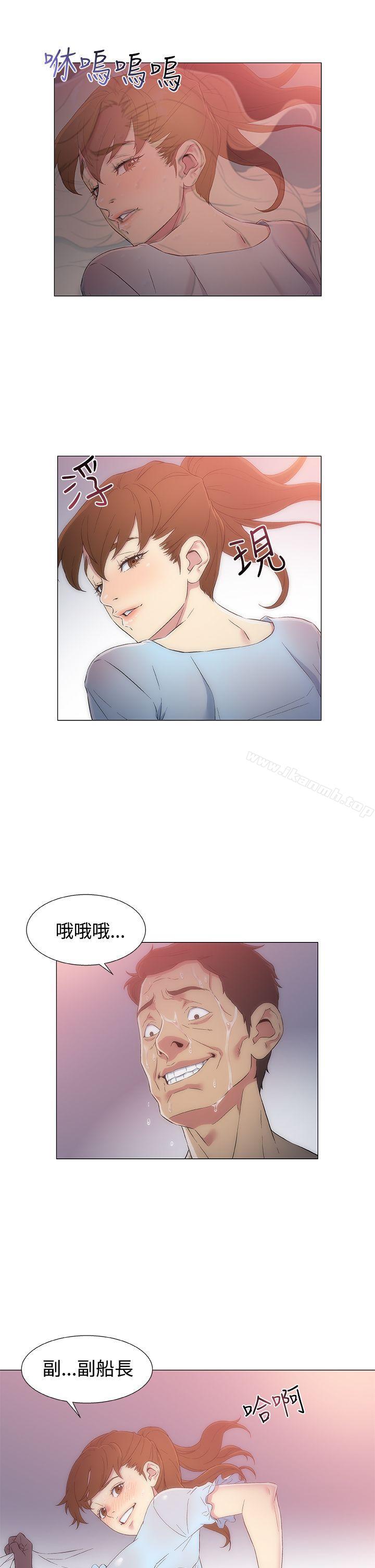 黑暗之海(无删减版)第4话