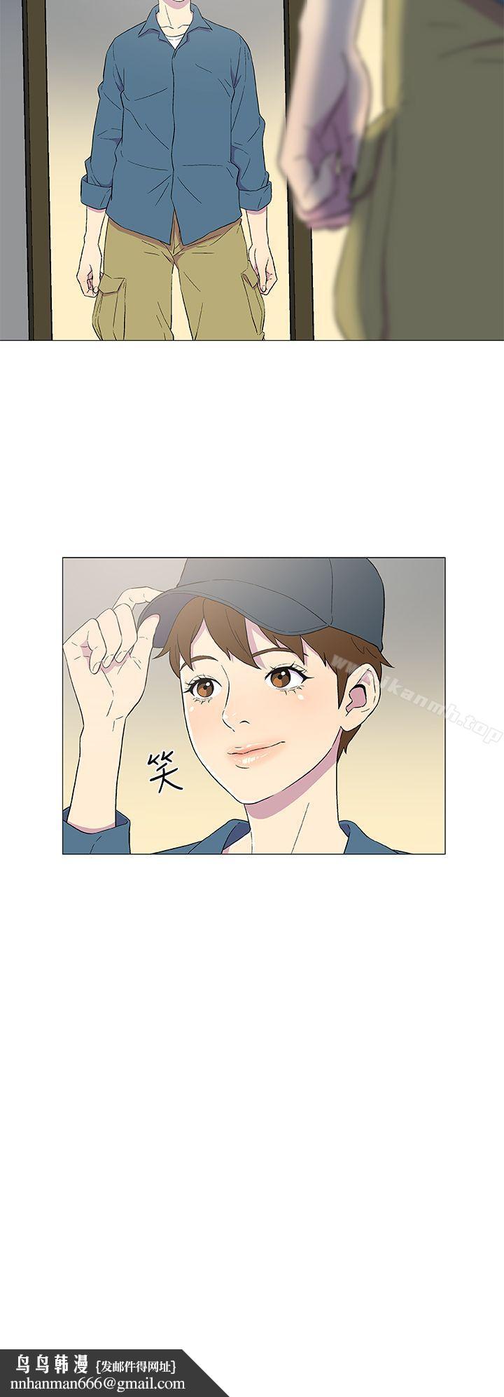 黑暗之海(无删减版)第4话