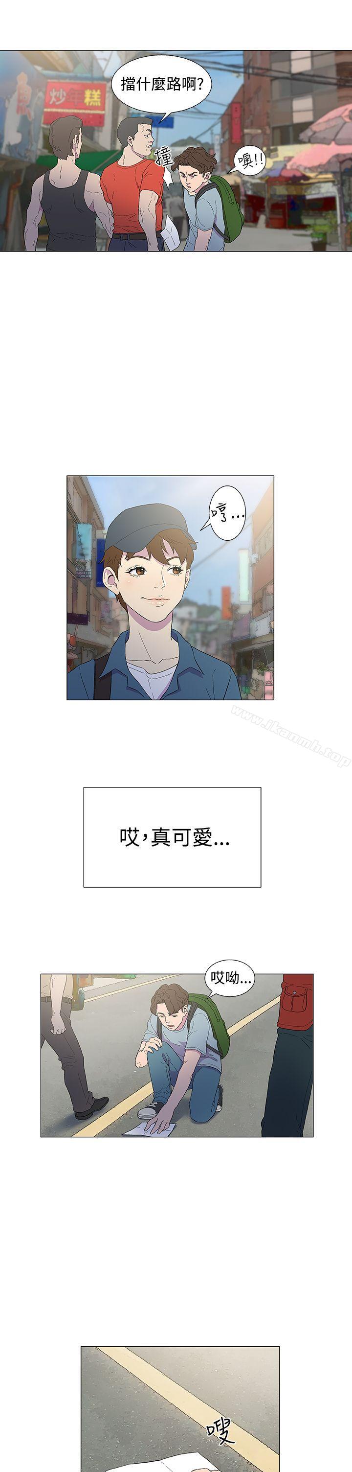 黑暗之海(无删减版)第4话