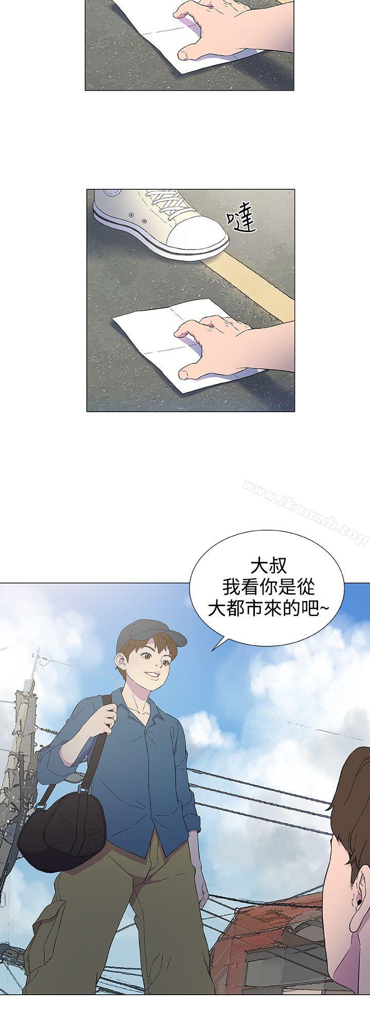 黑暗之海(无删减版)第4话