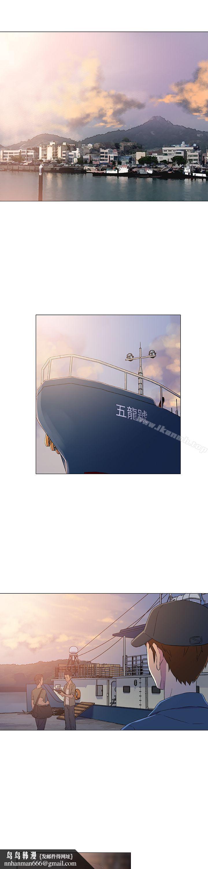 黑暗之海(无删减版)第5话